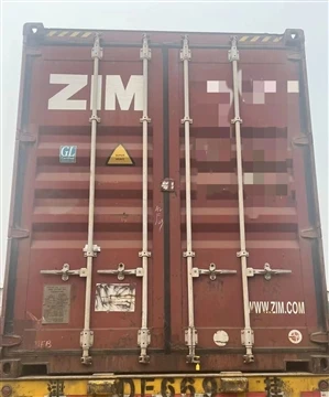 Paj Rwb Shipped rau Australia!