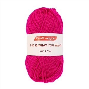Acrylic Knitting Xov Paj Vegan