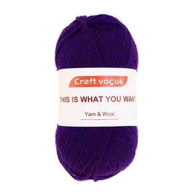 Washable Merino Wool Xov Paj