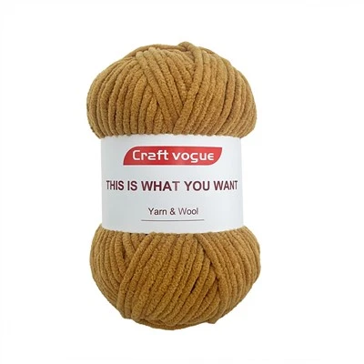 Mos nplua chenile yarn
